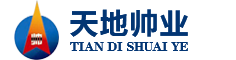 汕頭市恒立機(jī)械有限公司